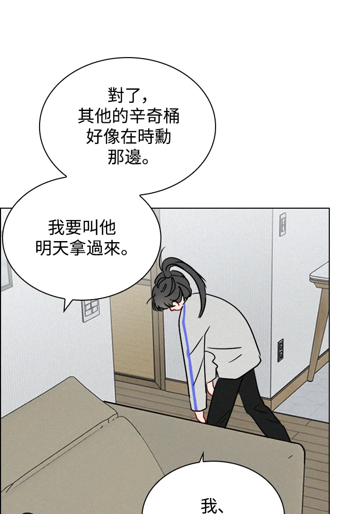第192页