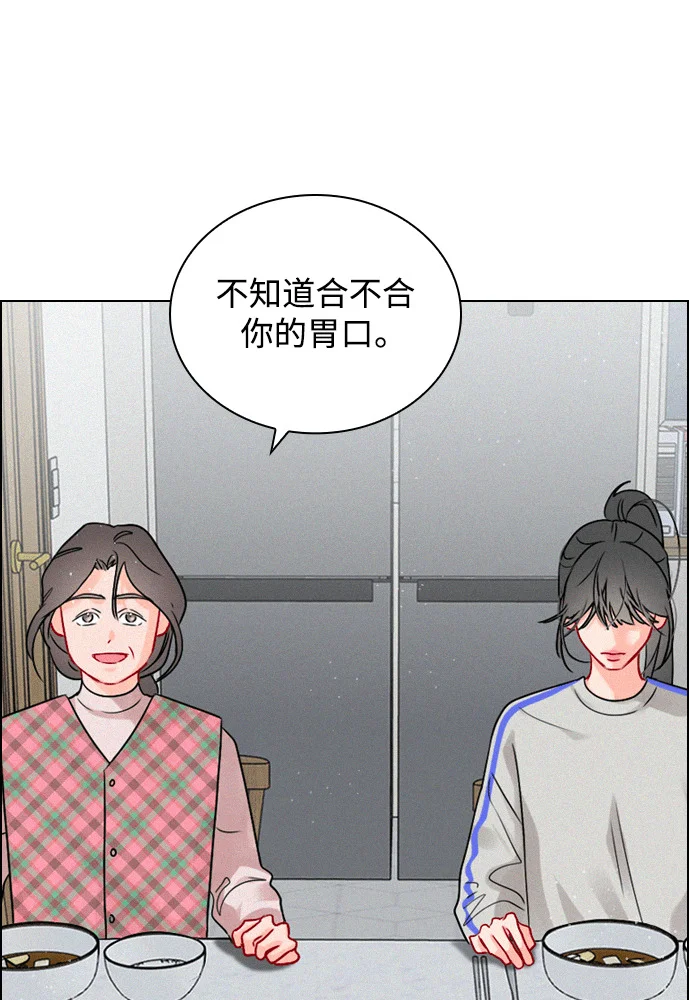 第312页