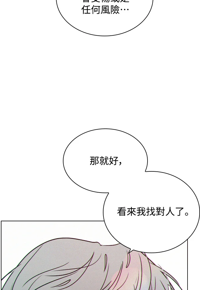 第342页