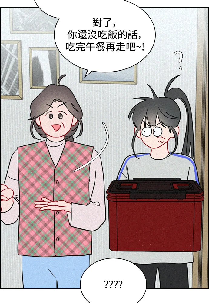第288页