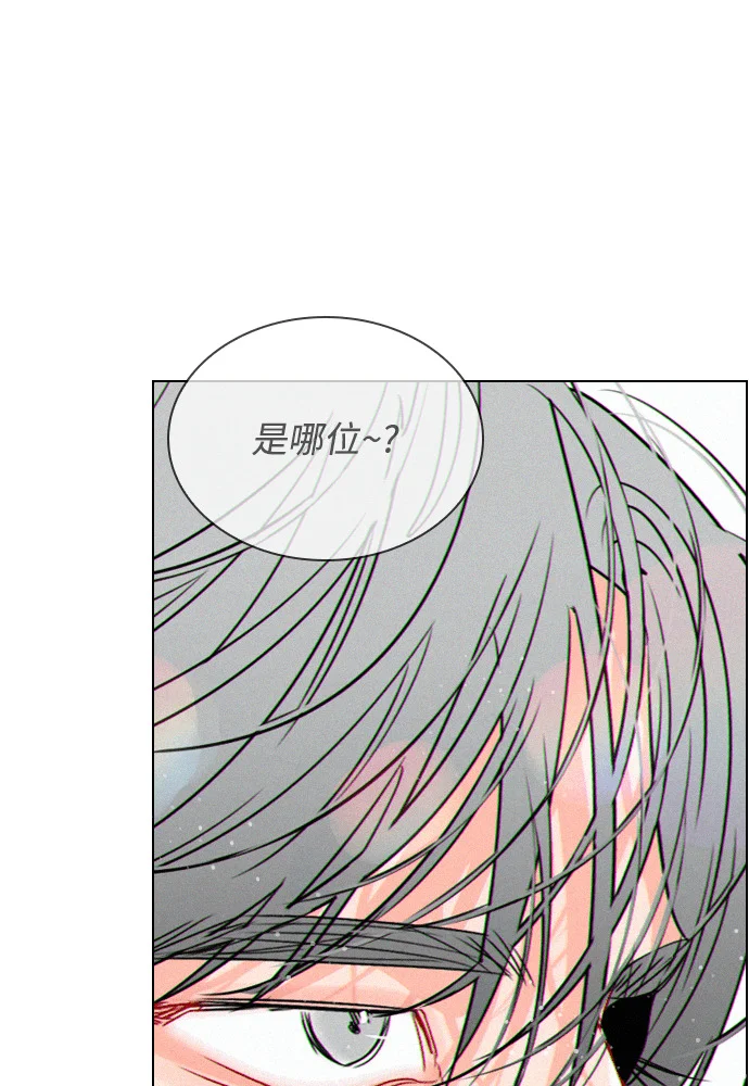第369页