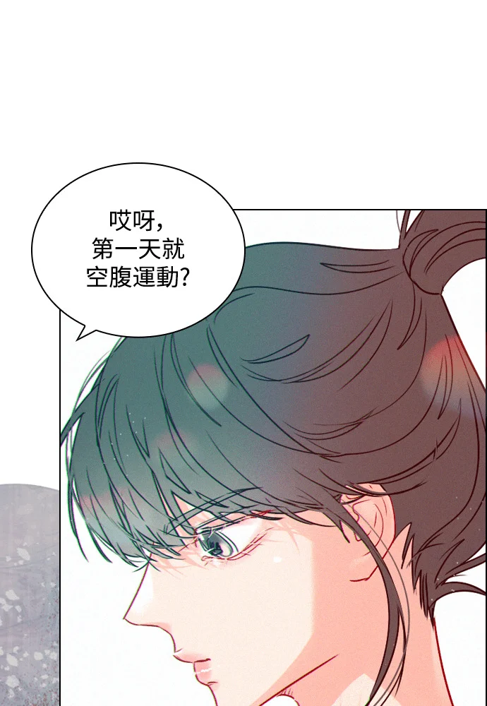第321页