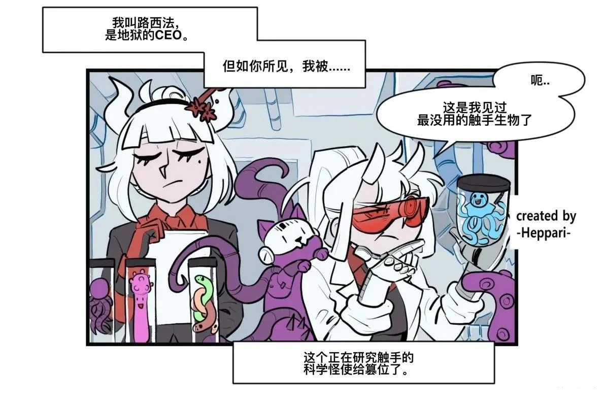 第0页