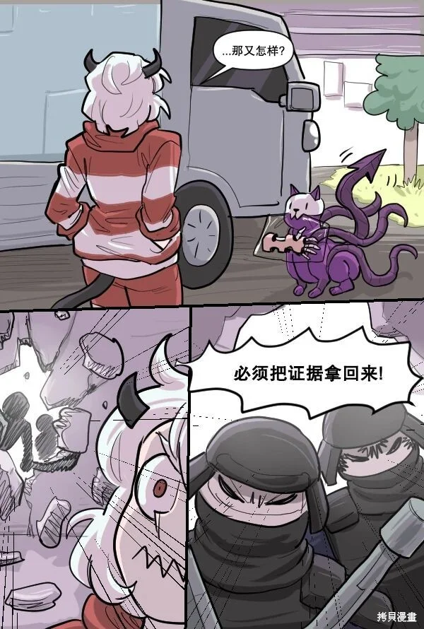 第57页