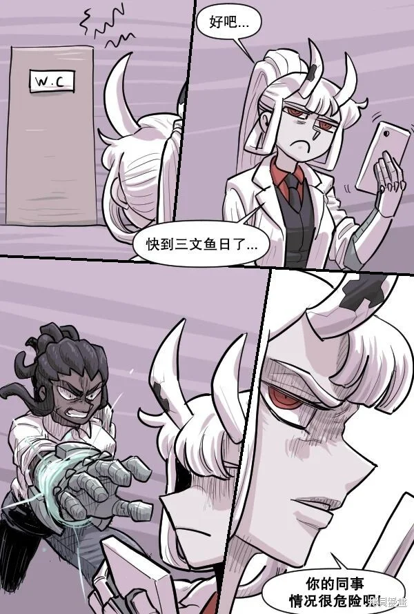 第0页