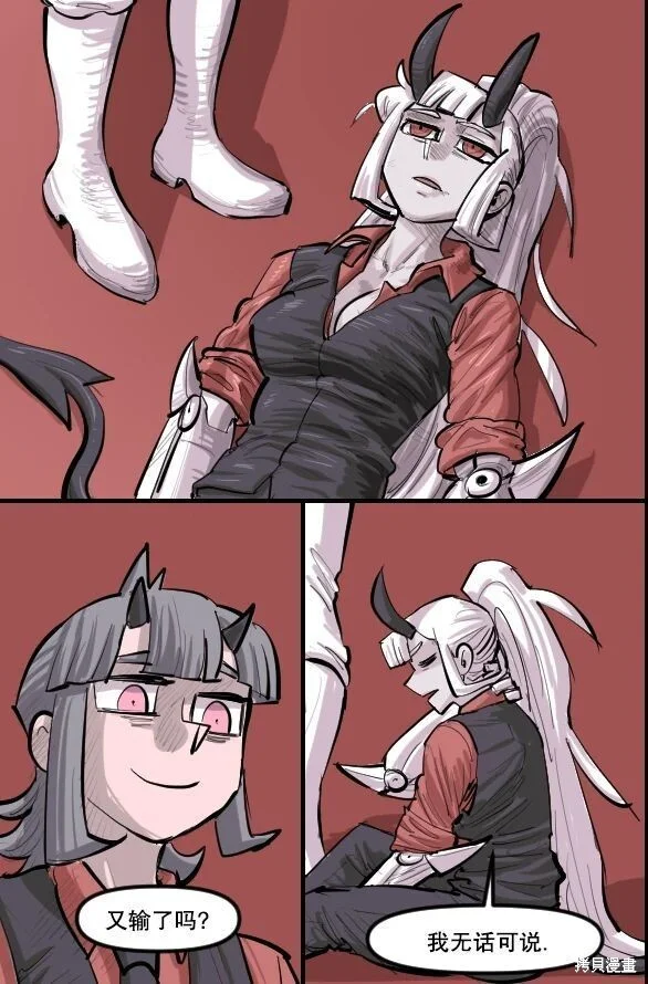 第0页