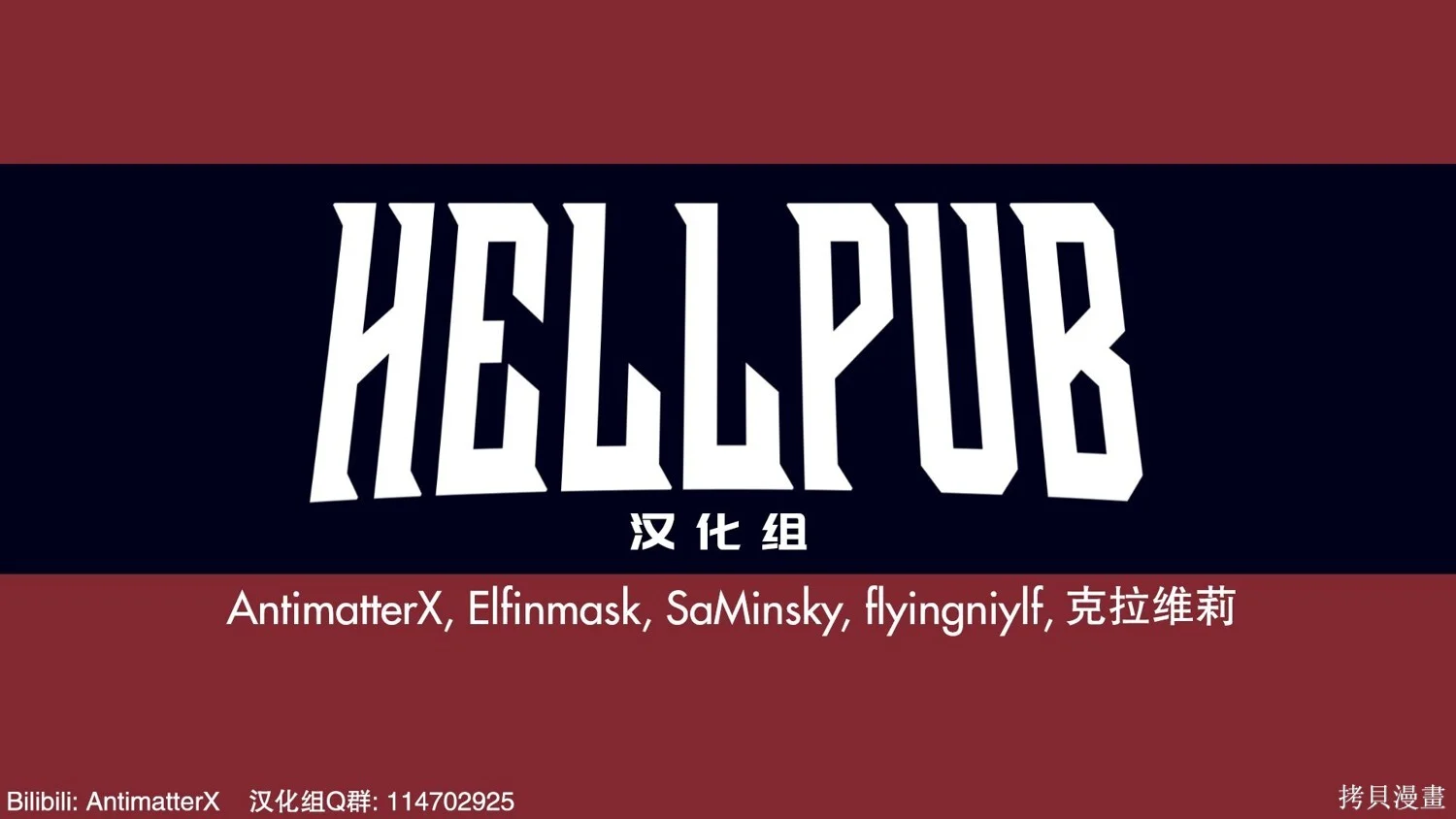 第87页
