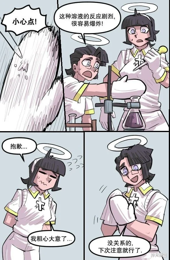 第60页