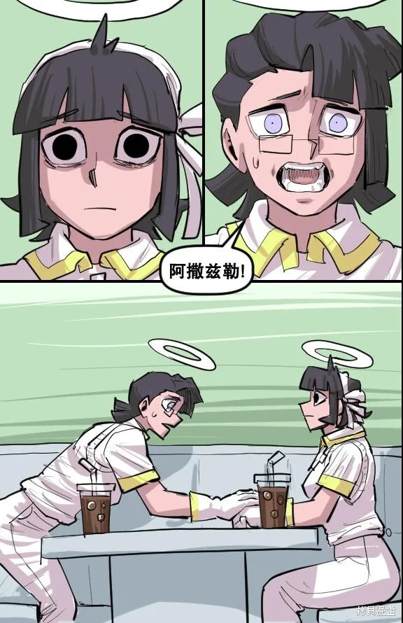 第51页