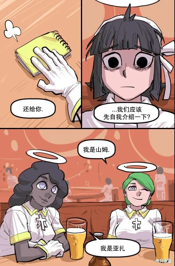 第39页