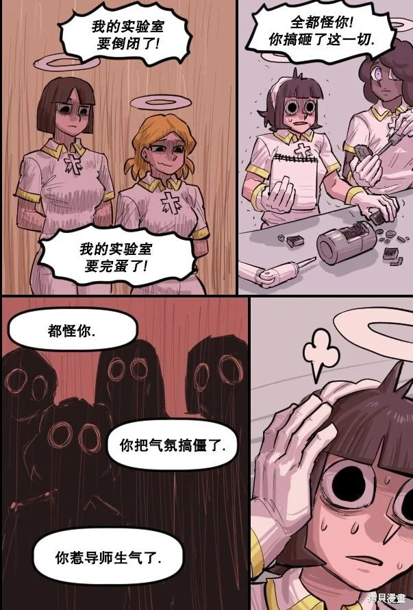 第39页