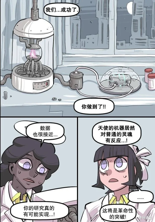第45页