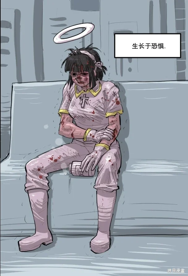 第33页