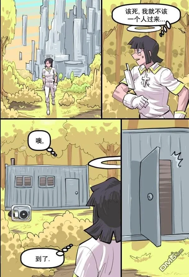 第18页