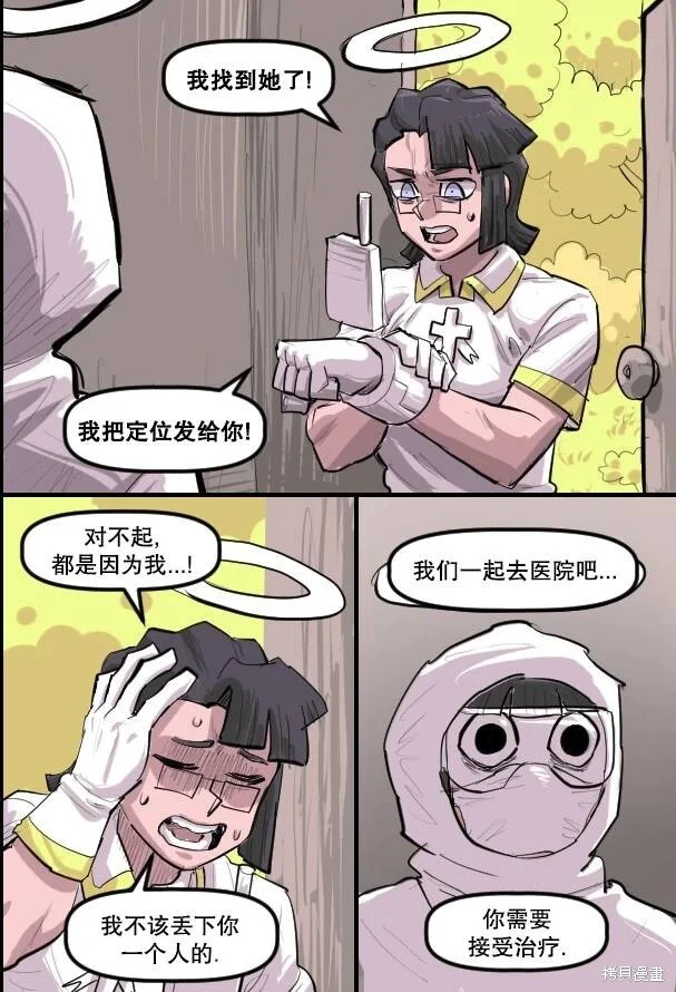 第0页
