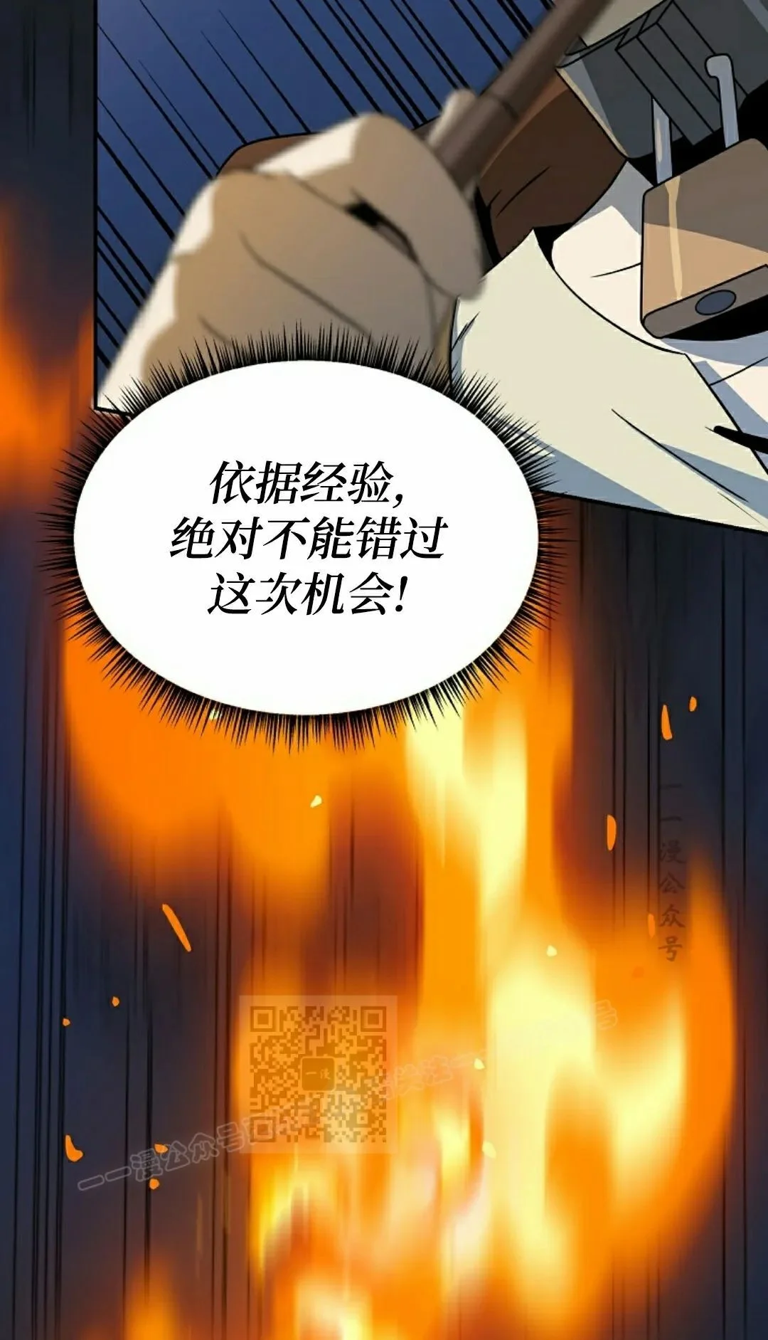 第246页