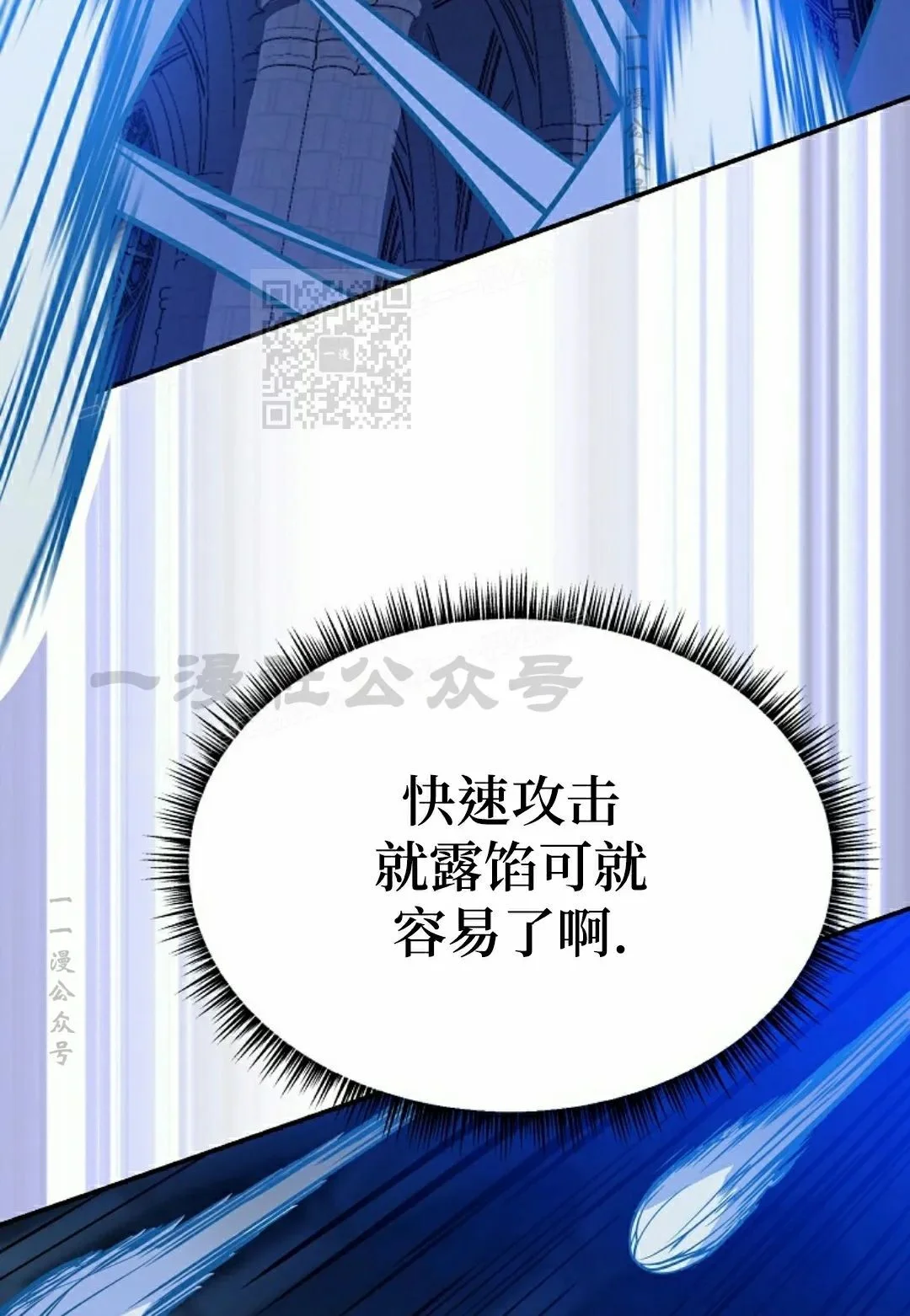 第195页