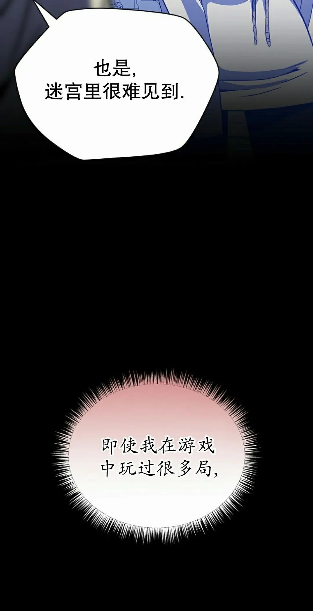 第333页