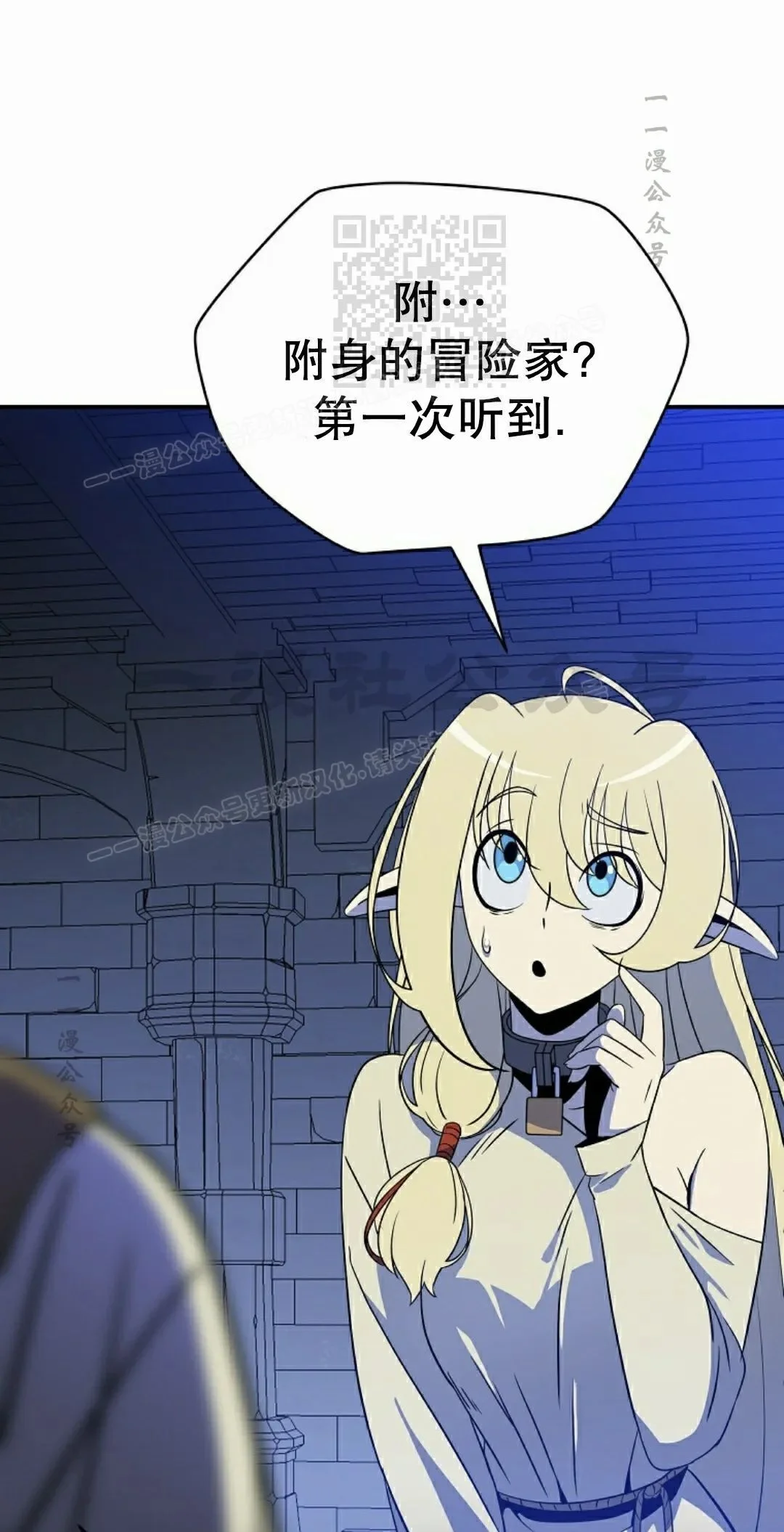 第330页