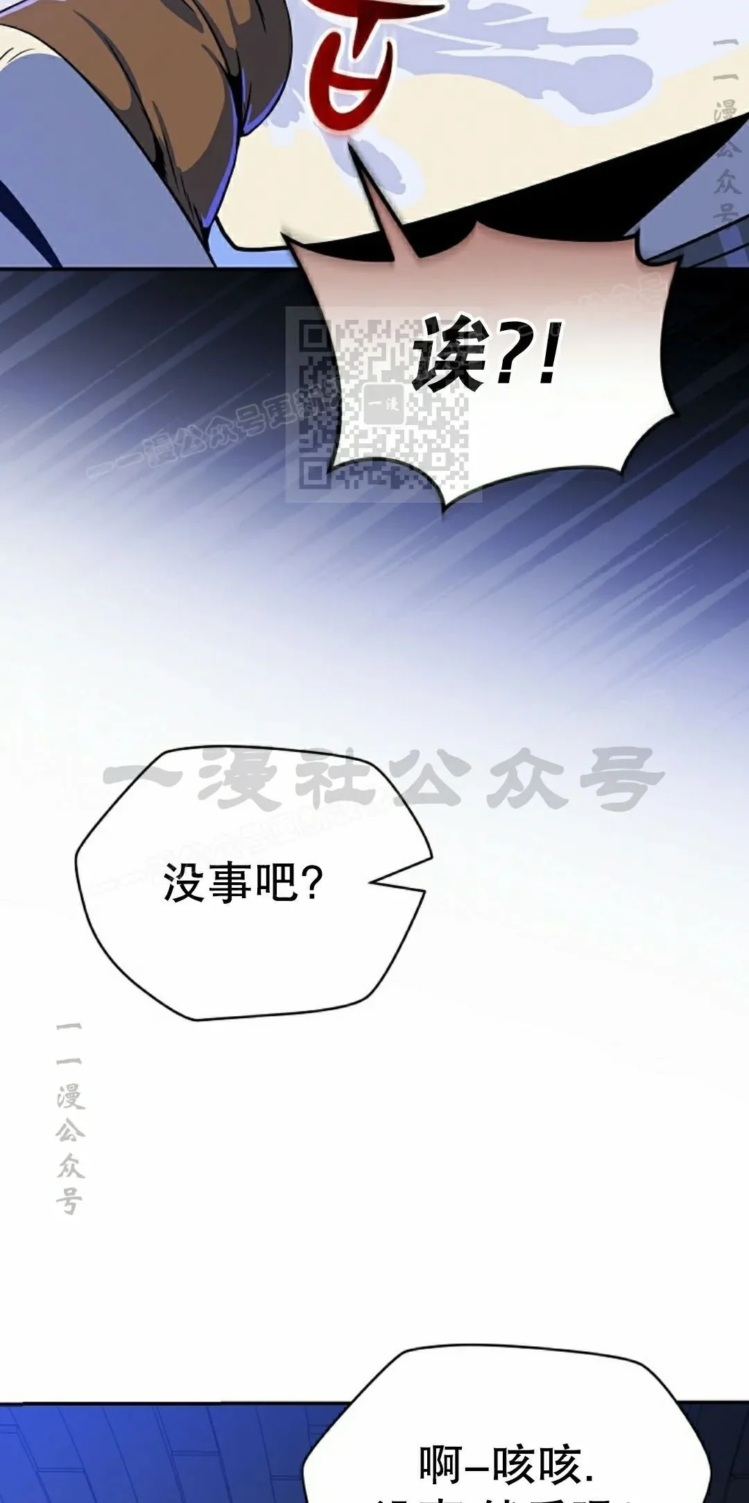 第195页