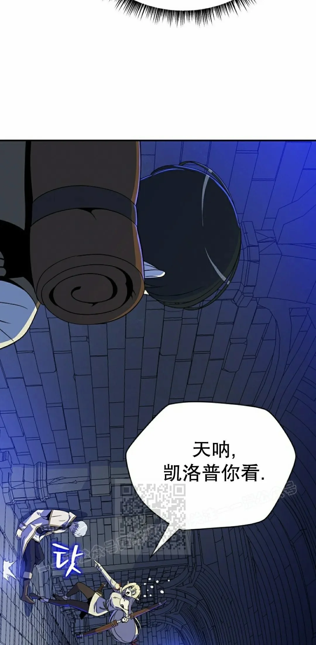 第246页