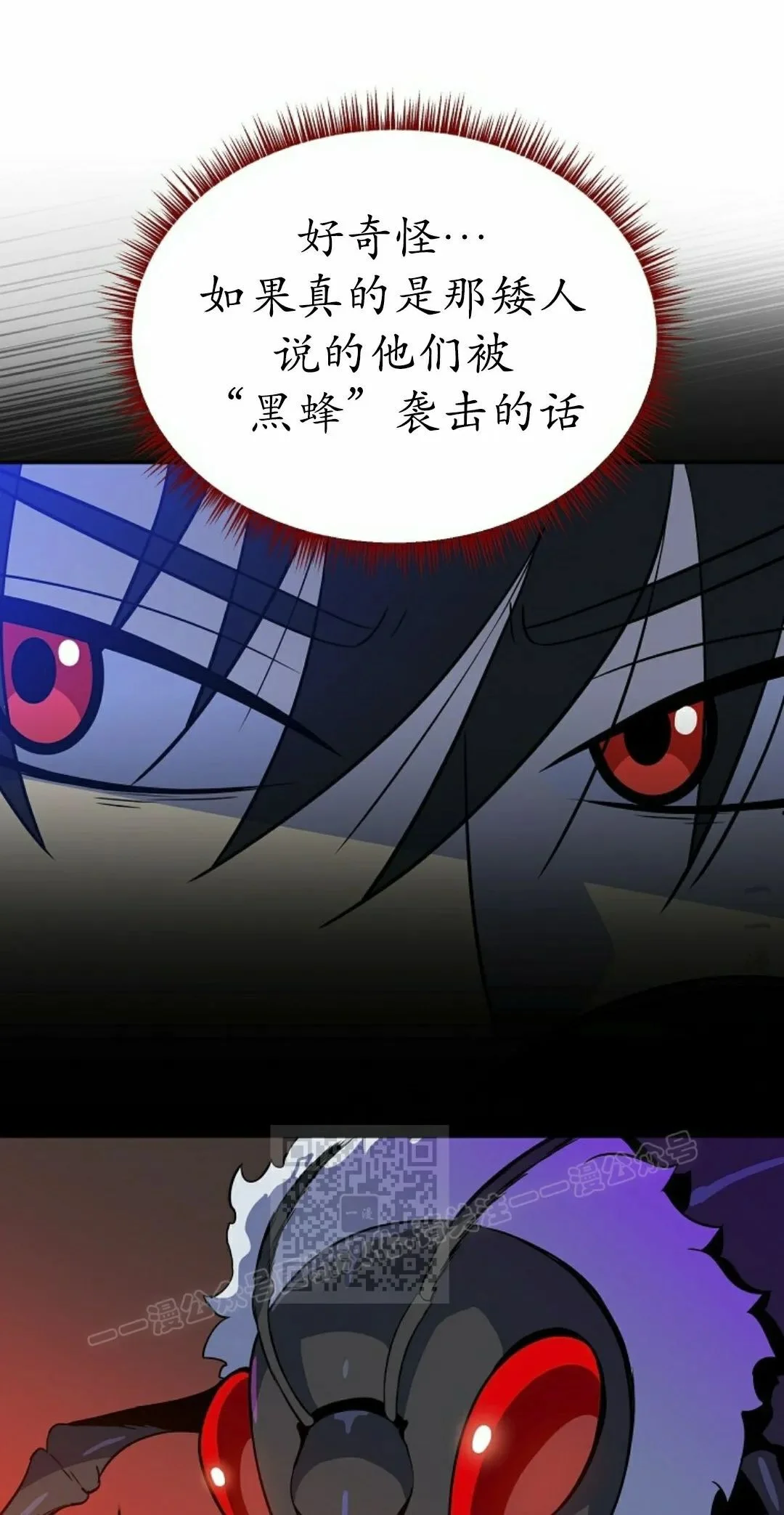第276页