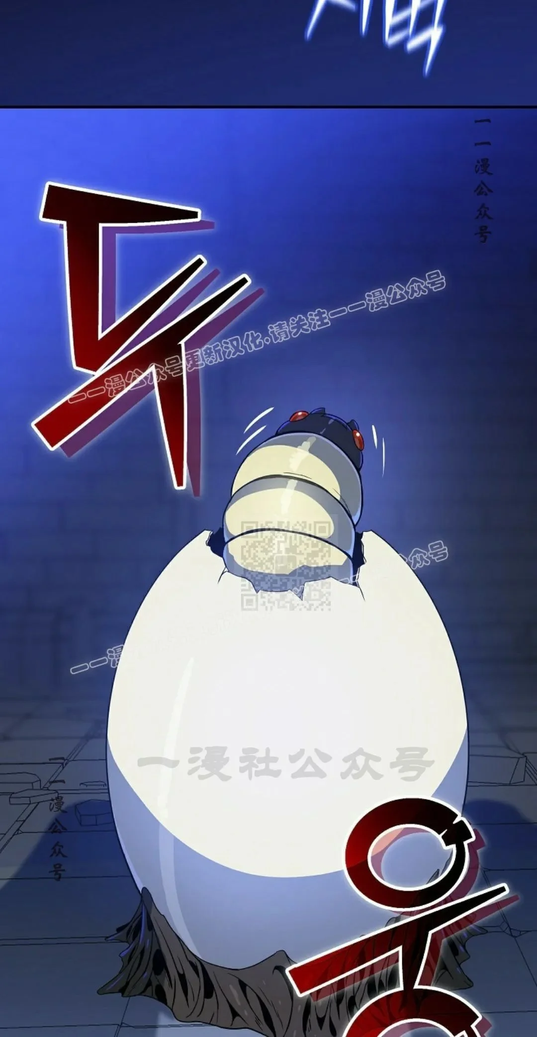 第288页
