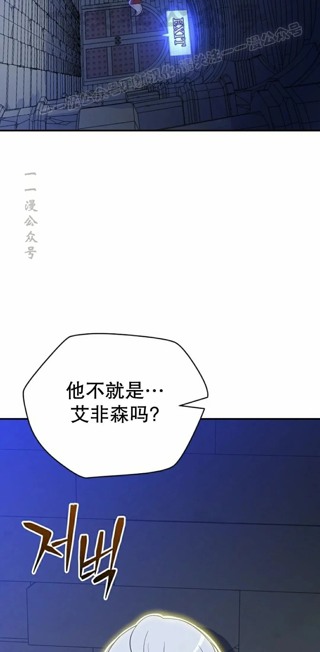 第249页