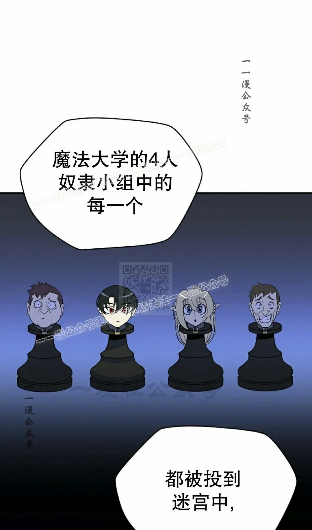 第228页
