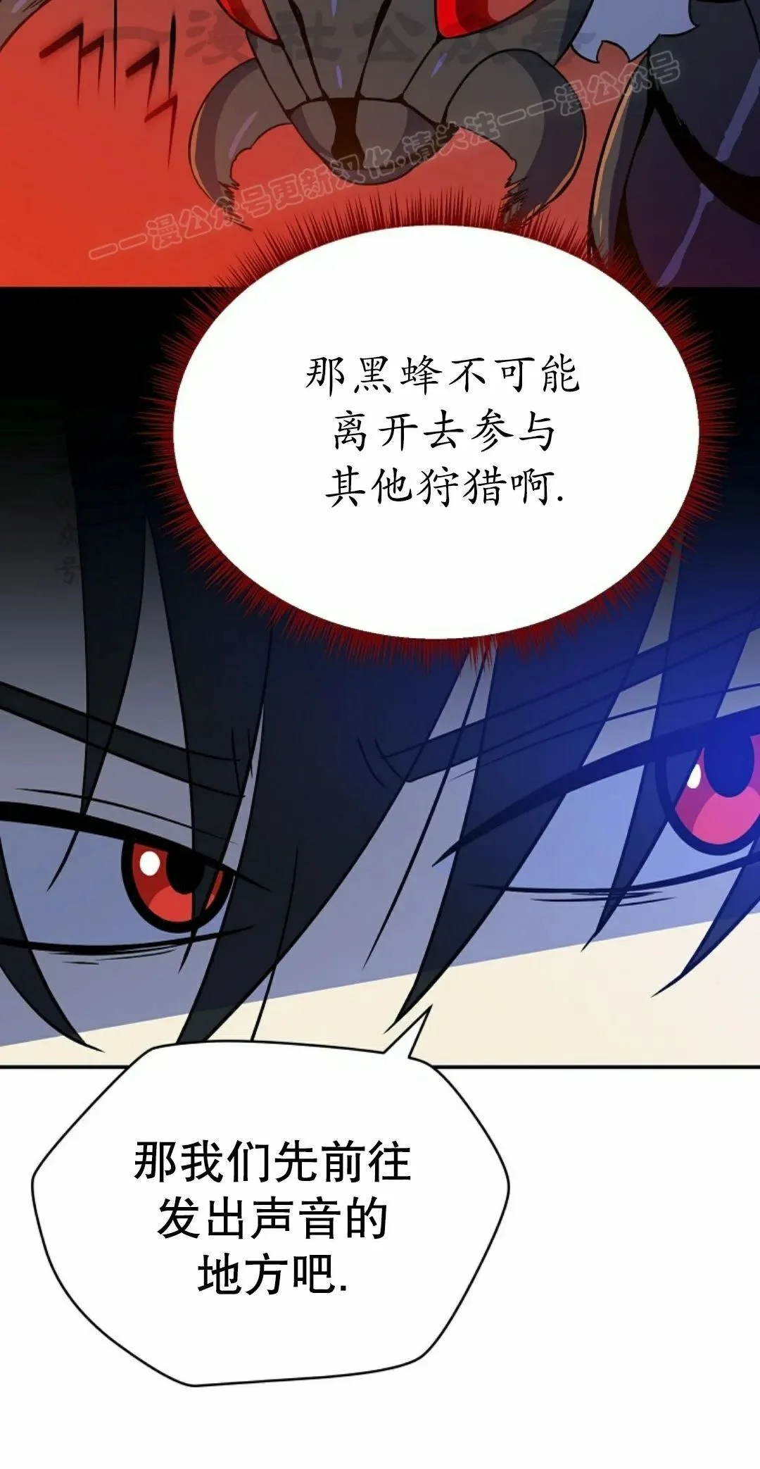 第279页