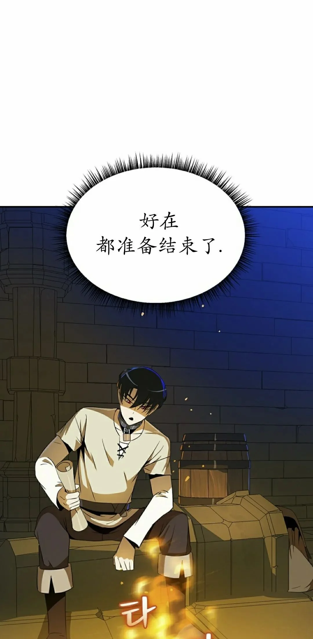 第273页