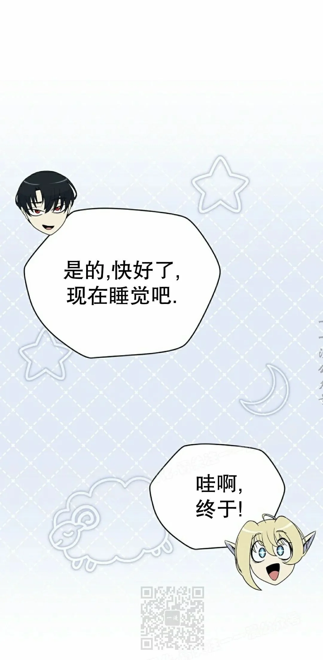 第294页