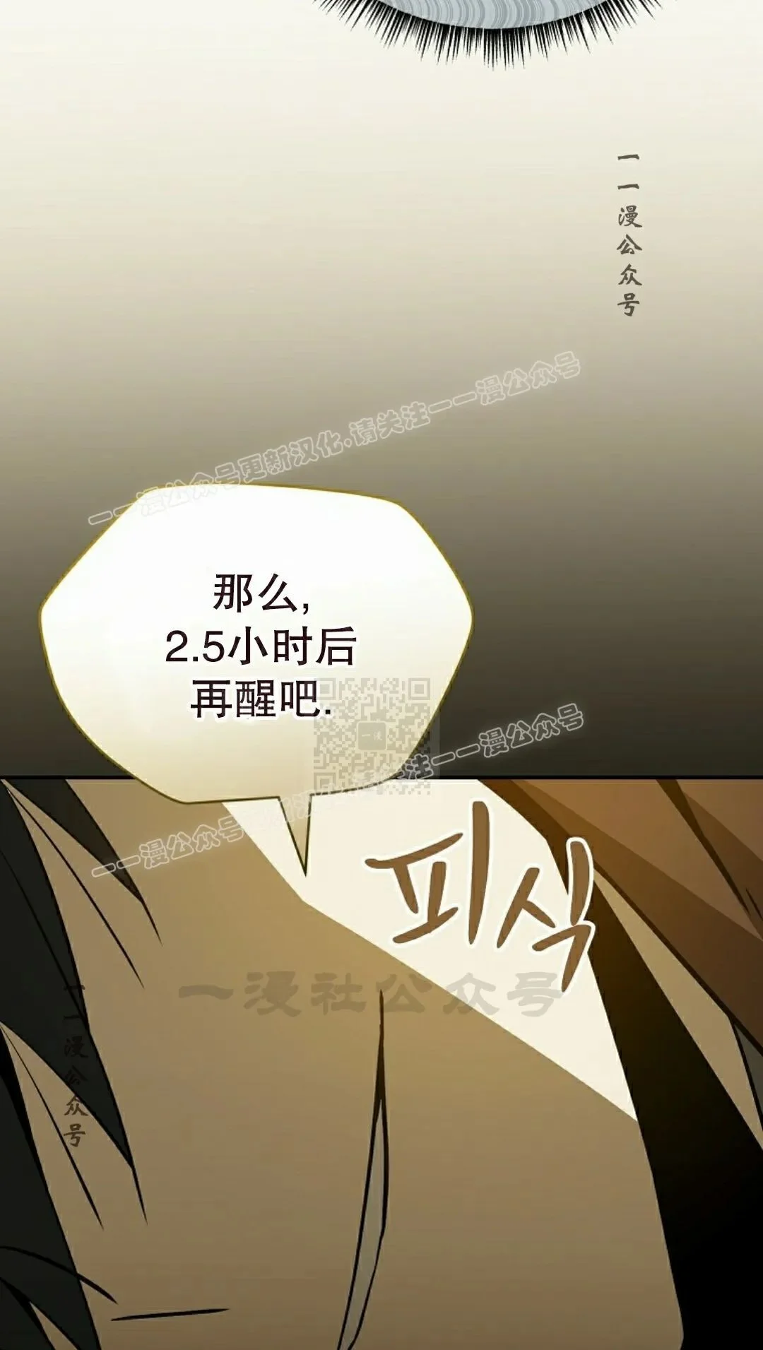 第318页