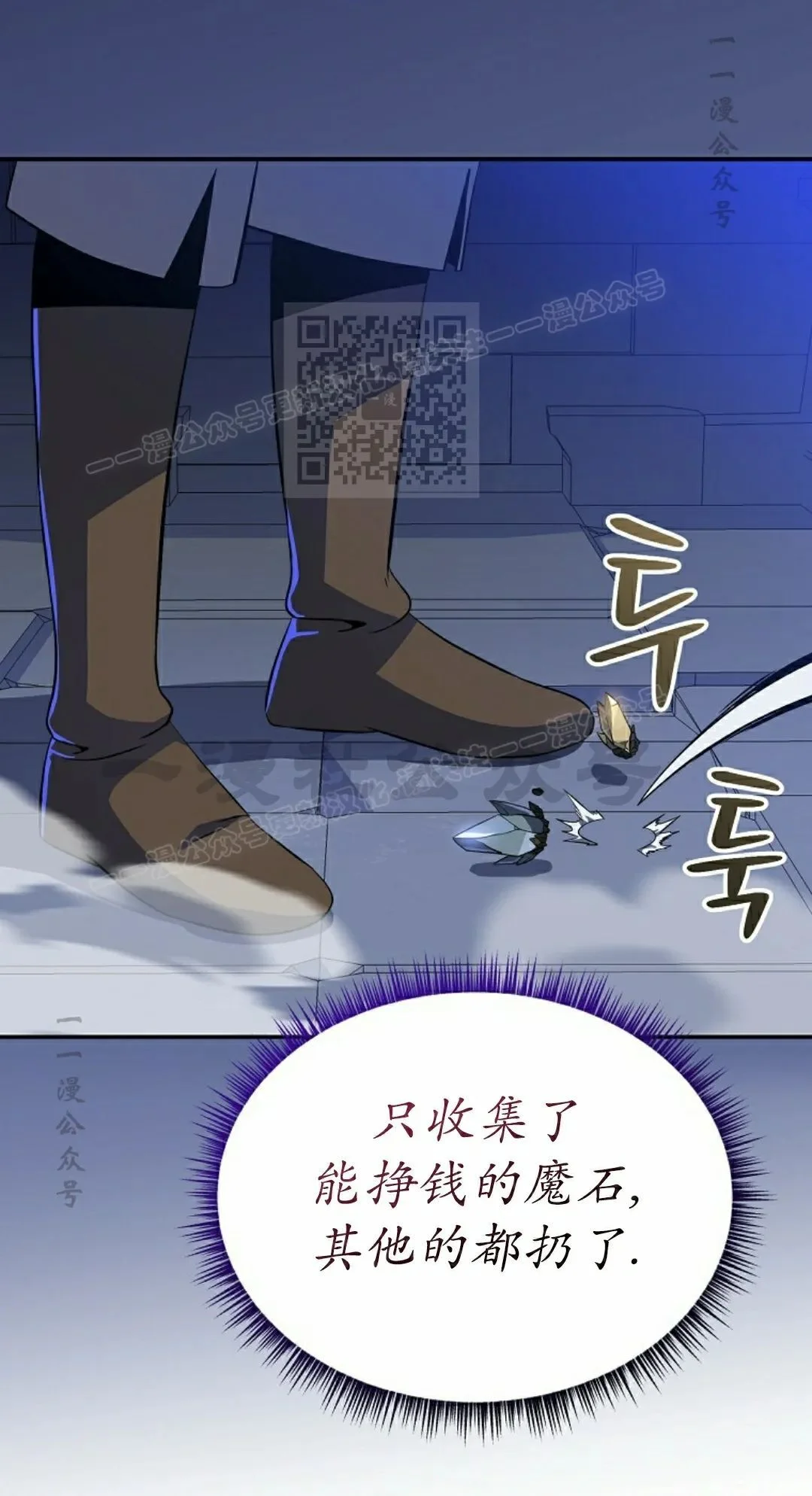 第255页