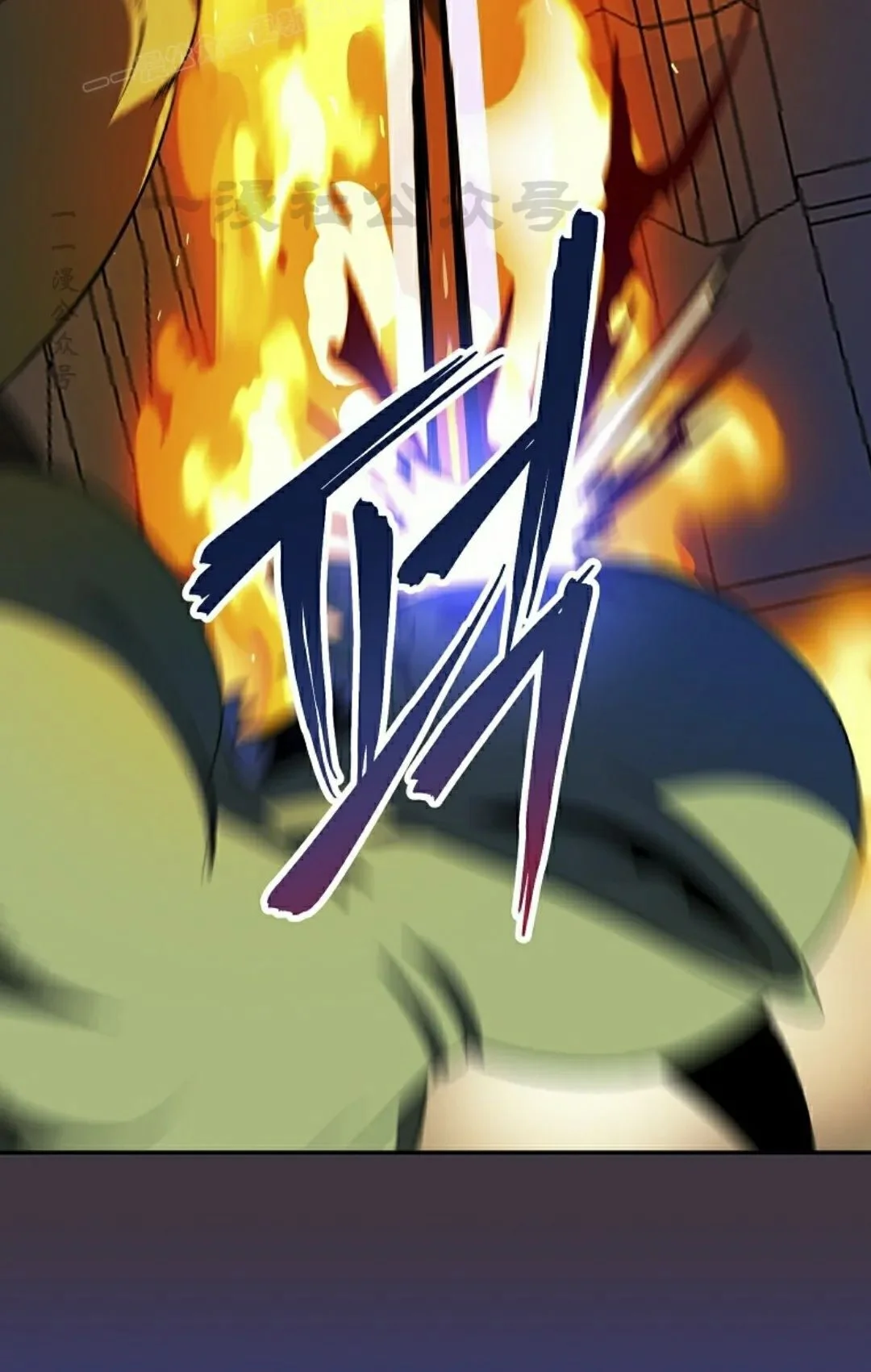 第237页