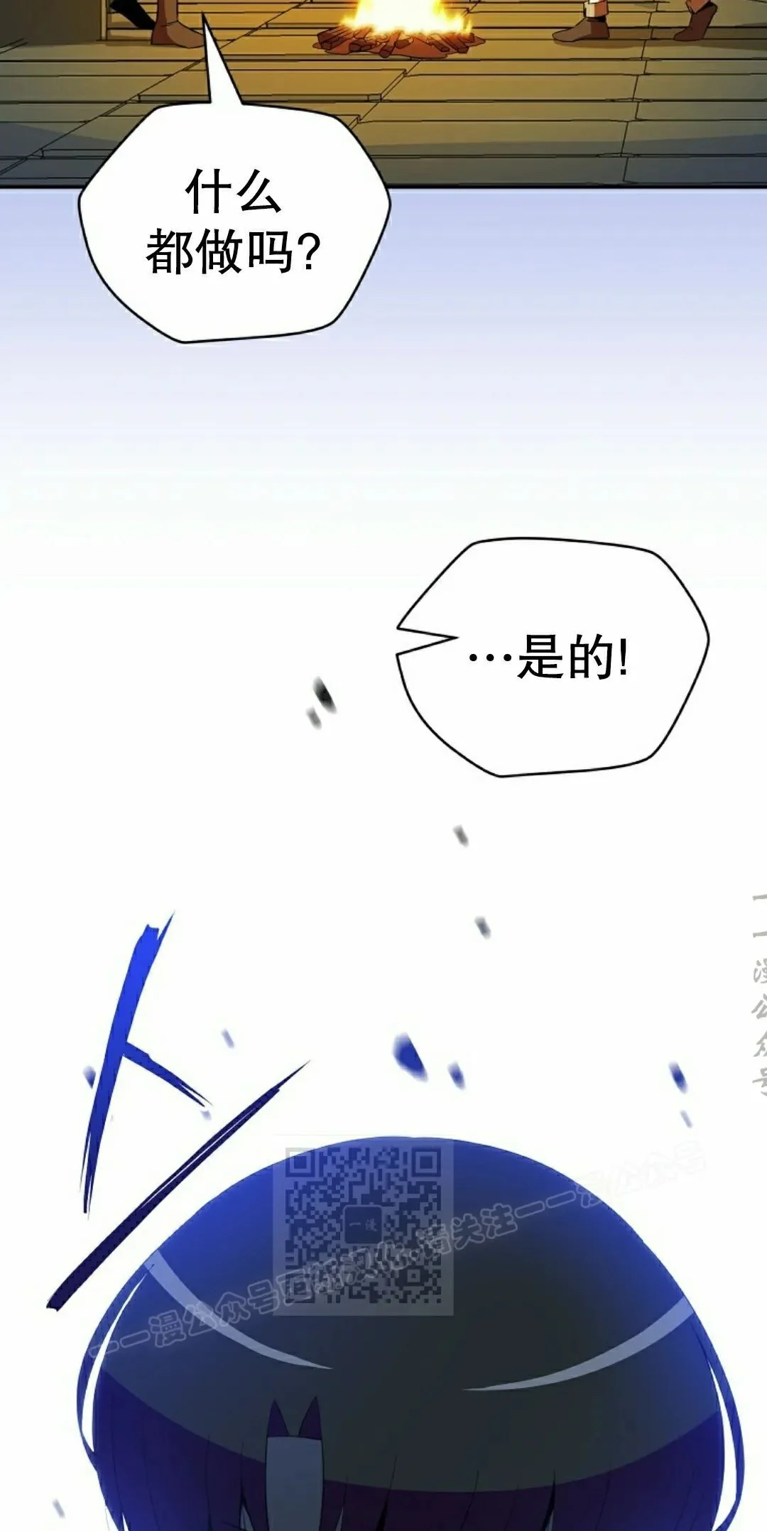 第186页