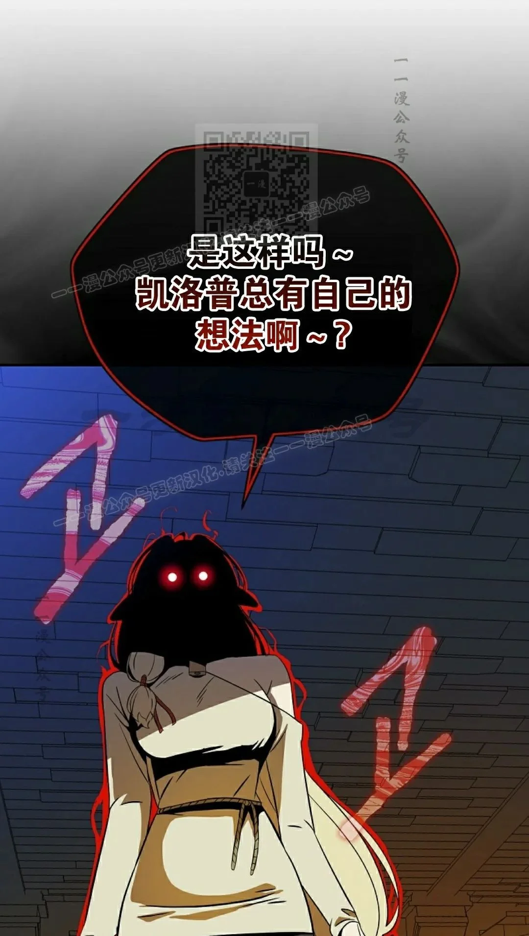第300页