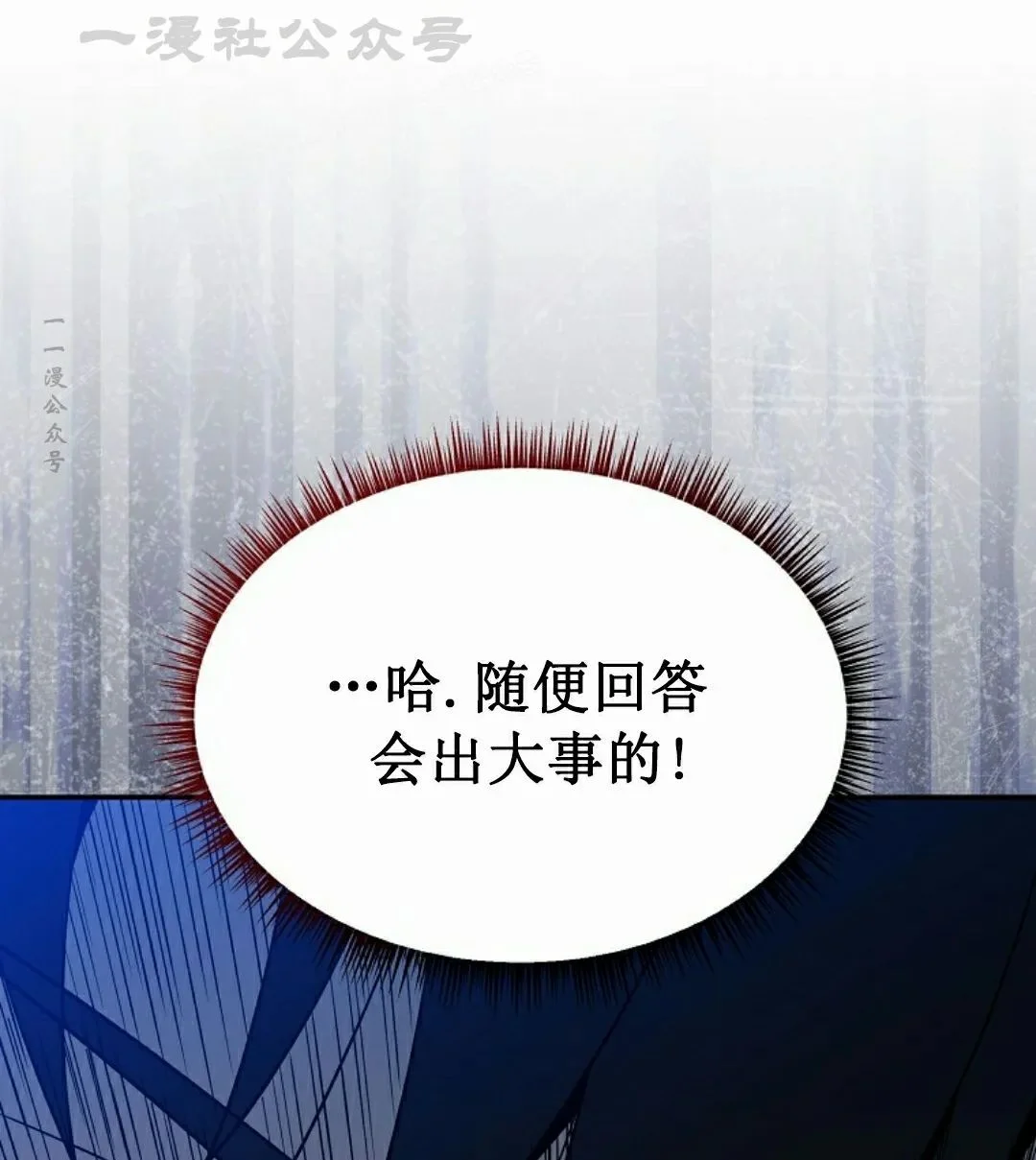 第279页