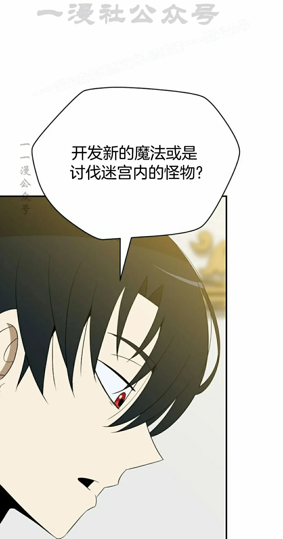 第219页