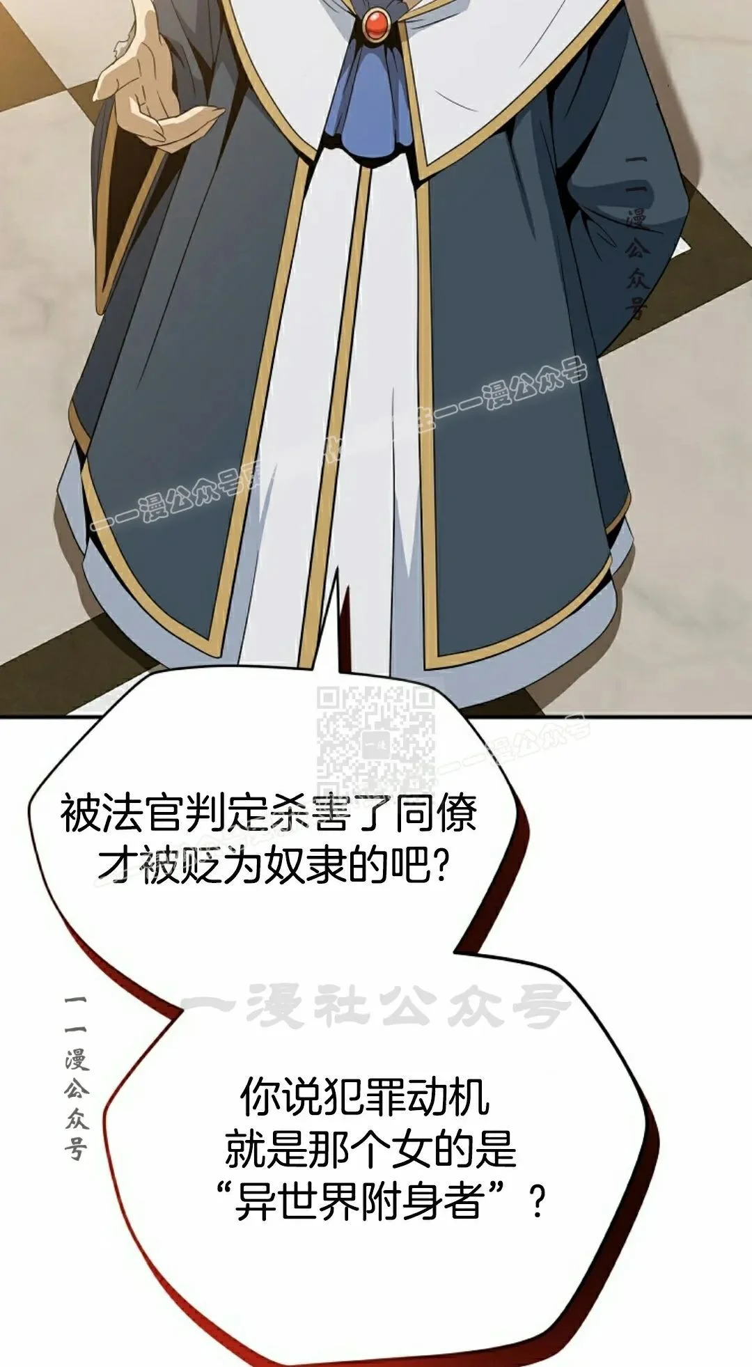 第258页