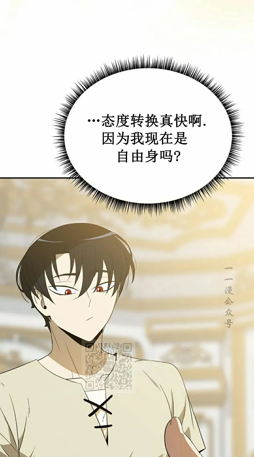 第186页