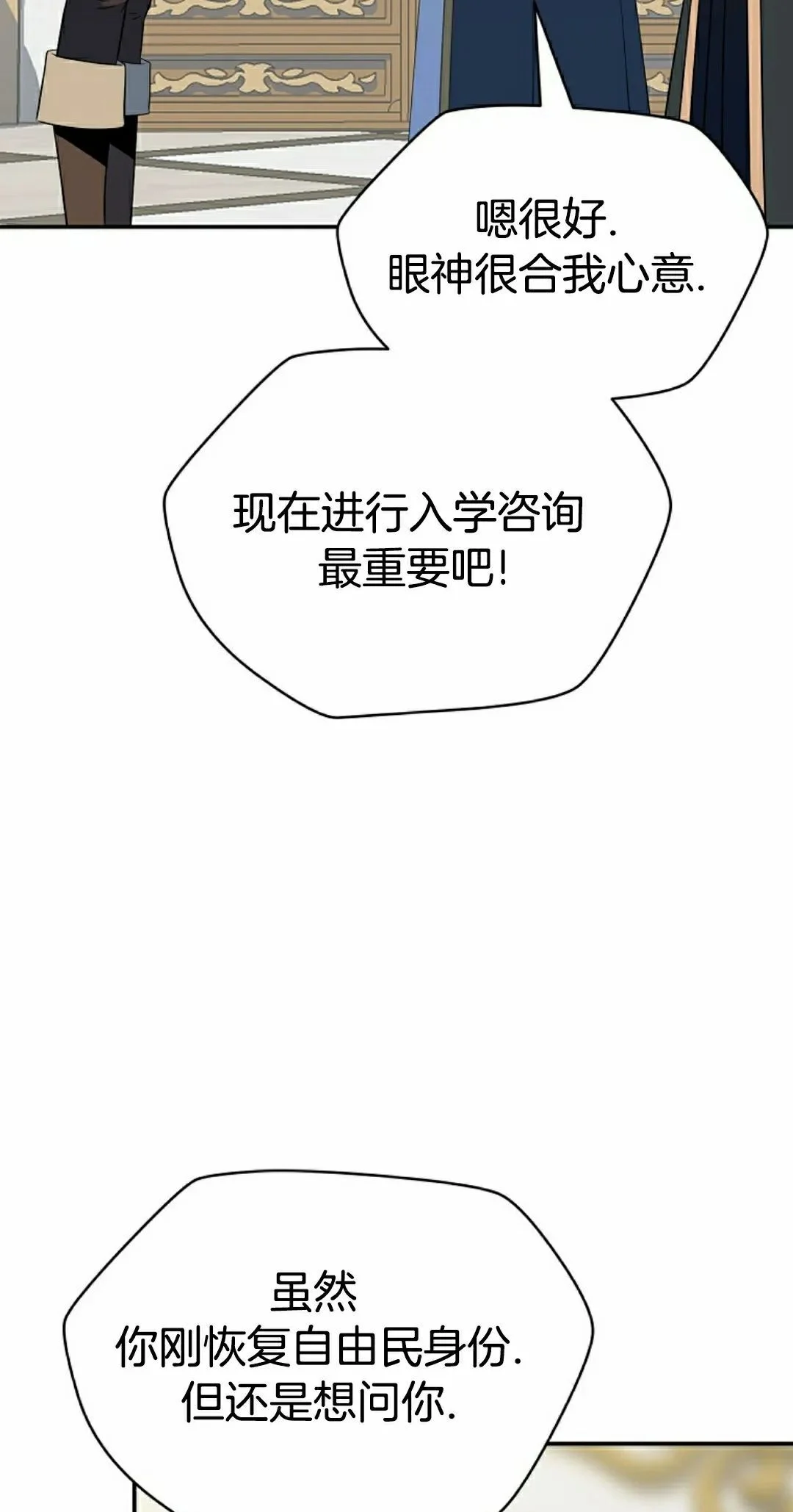 第213页