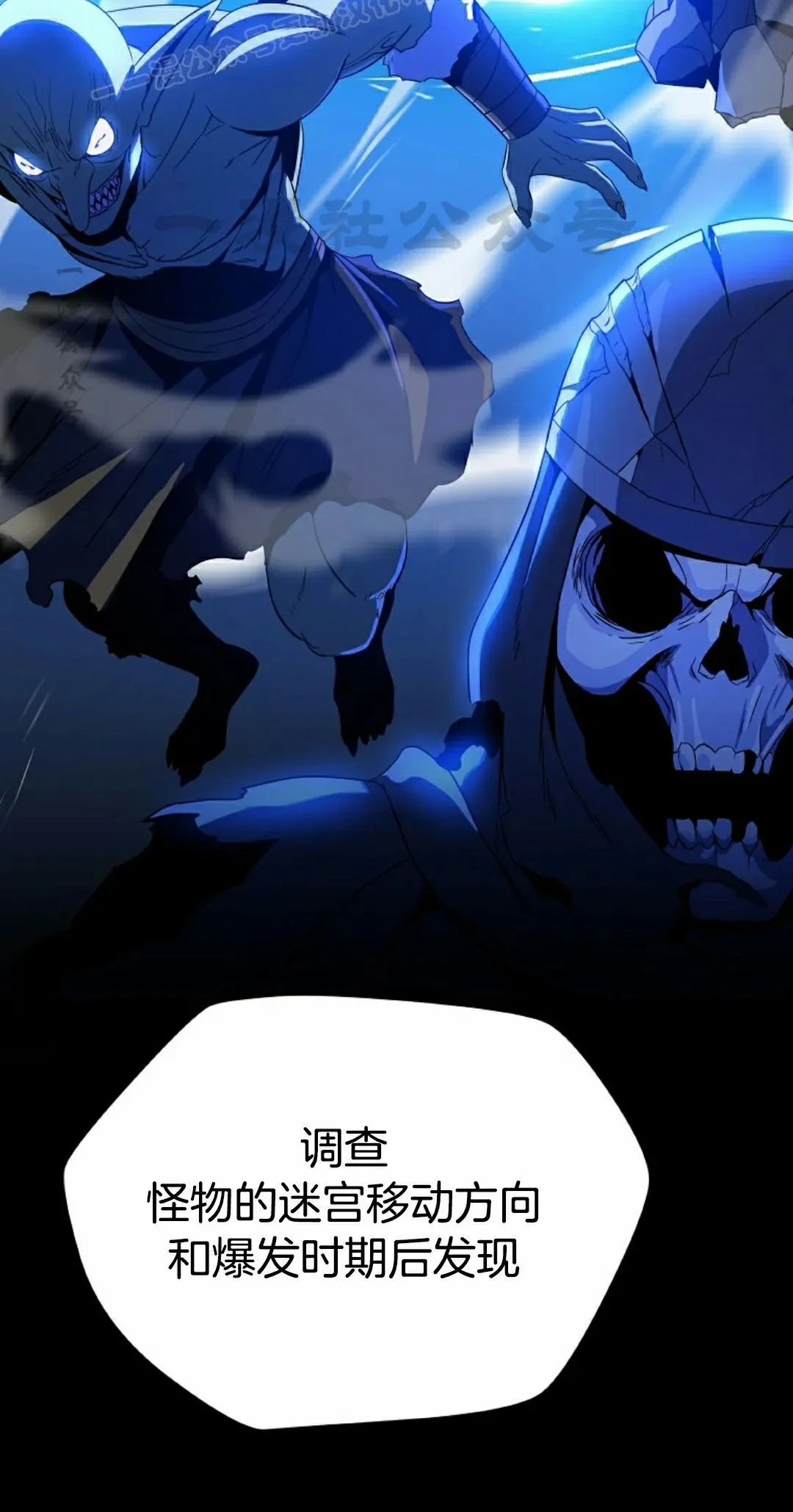 第237页