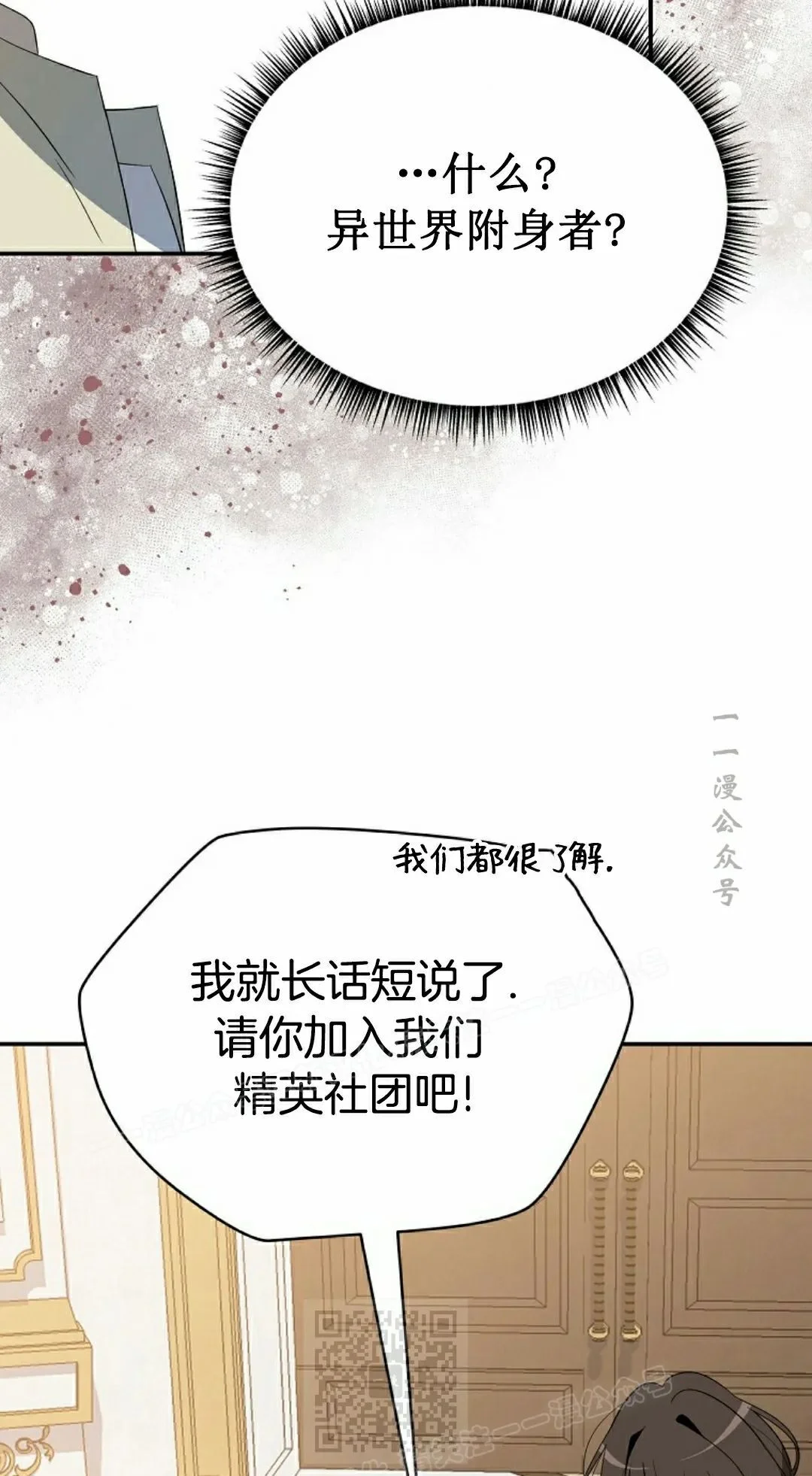 第264页