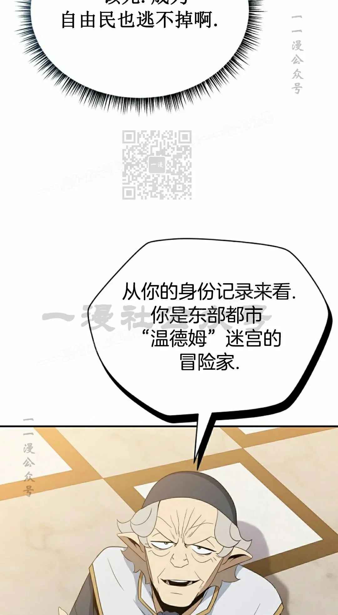 第255页
