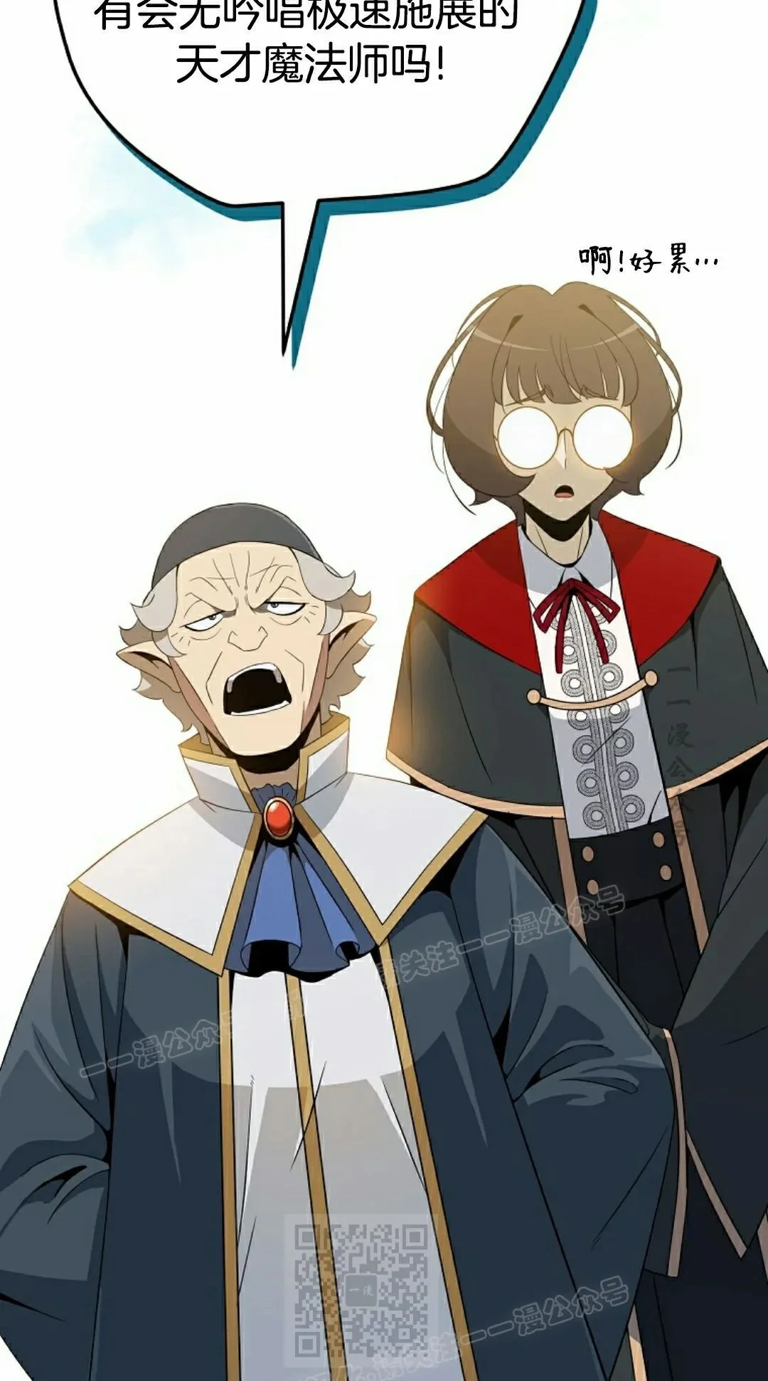 第204页