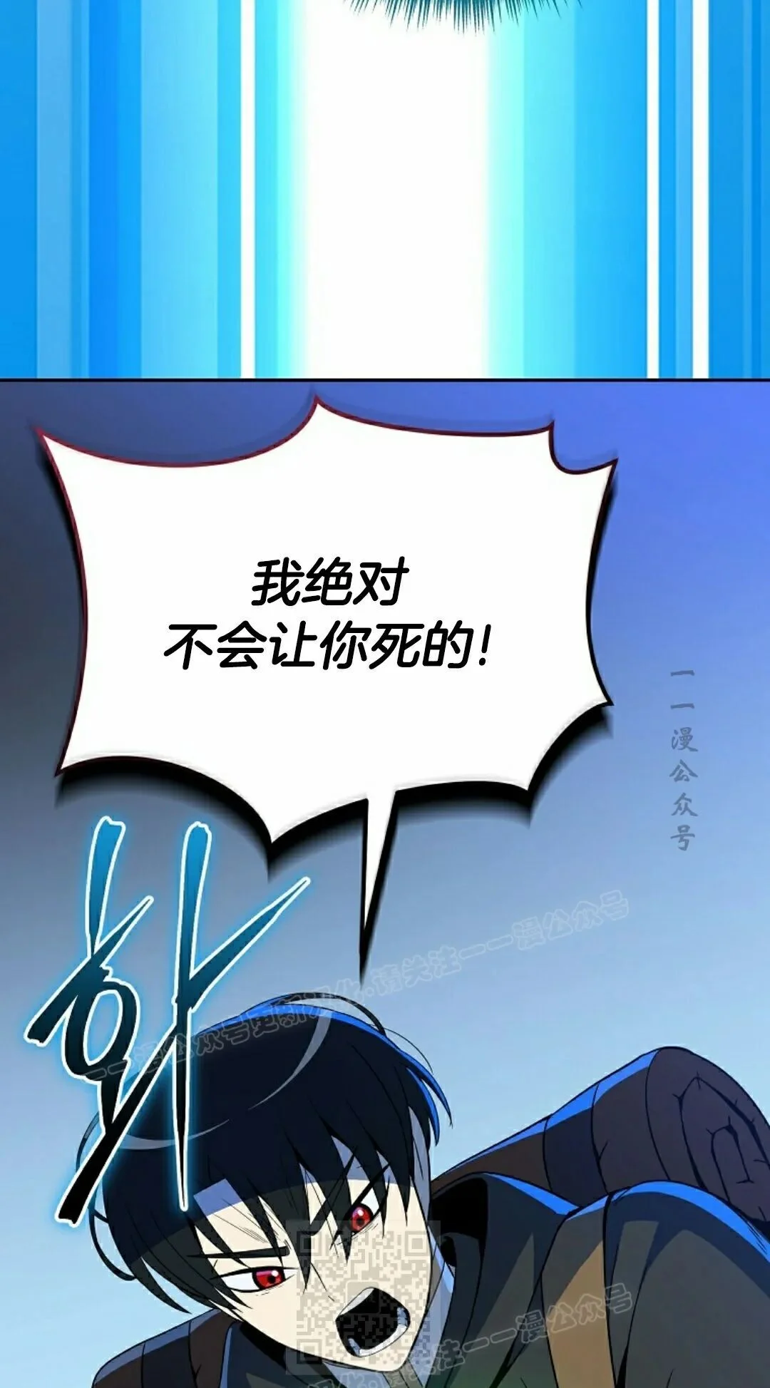 第234页