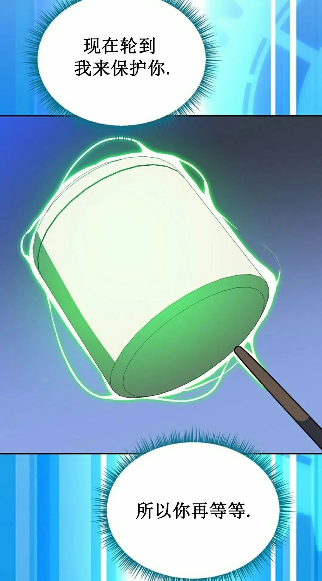 第231页