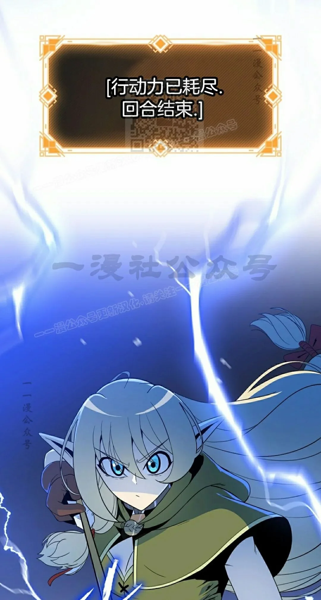 第240页