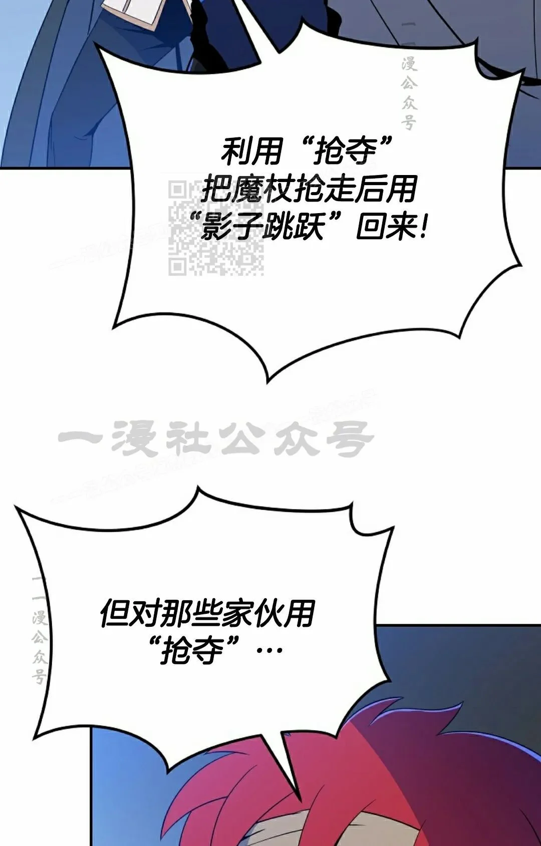 第195页